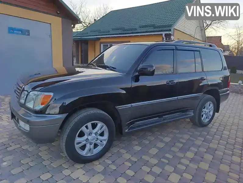 Lexus LX 2005, фото з оголошення 2 з 21, VIN JTJHT00W954002826