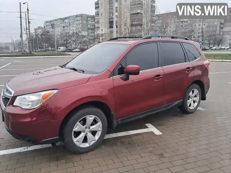 Subaru Forester 2015, фото з оголошення 1 з 21, VIN JF2SJARC2GH465482