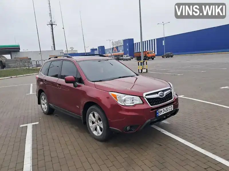 Subaru Forester 2015, фото з оголошення 2 з 21, VIN JF2SJARC2GH465482