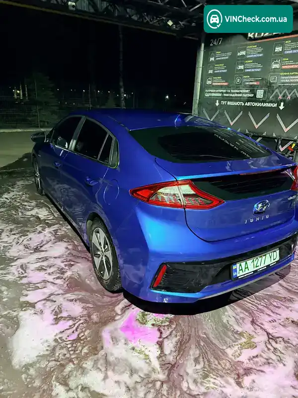 Hyundai Ioniq 2018, фото з оголошення 1 з 21, VIN KMHC85LH4JU028359