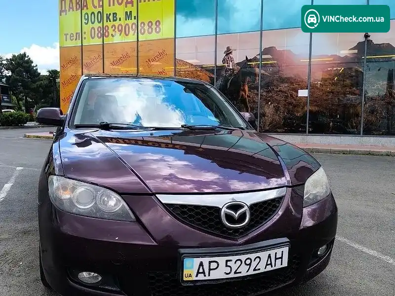 Mazda 3 2007, фото з оголошення 1 з 7, VIN JMZBK12Z271565159