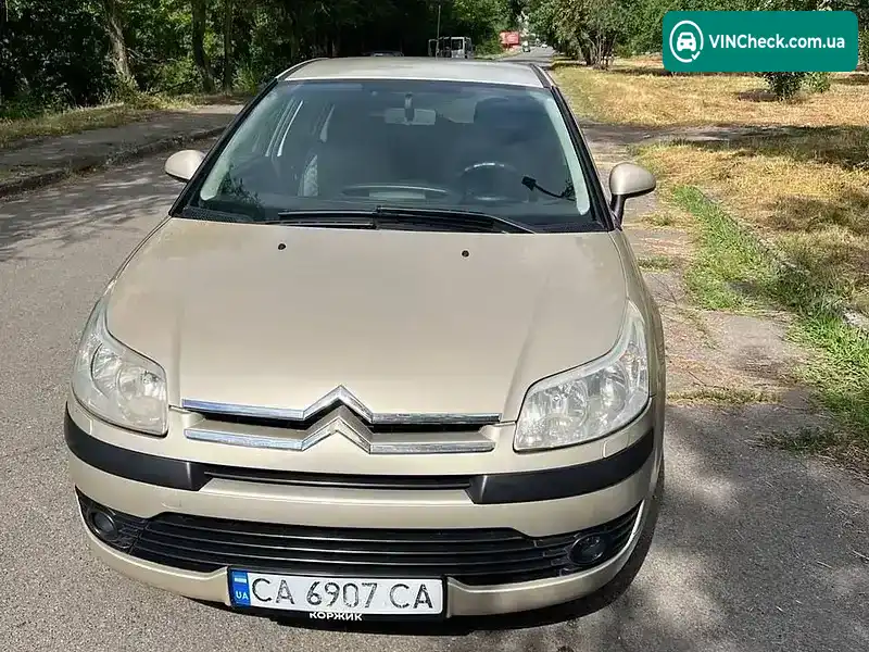 Citroen C4 2006, фото з оголошення 1 з 13, VIN VF7LCNFUF74550800