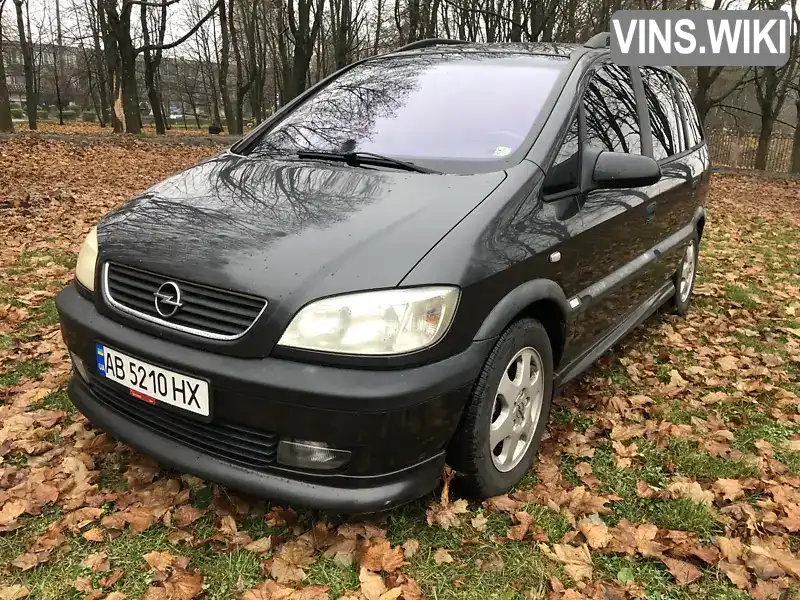 Opel Zafira 2001, фото з оголошення 1 з 19, VIN W0L0TGF751H023398