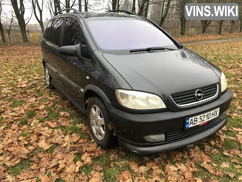 Opel Zafira 2001, фото з оголошення 2 з 19, VIN W0L0TGF751H023398