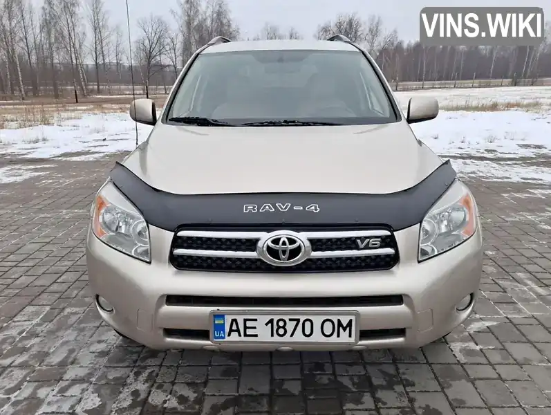 Toyota RAV4 2008, фото з оголошення 2 з 19, VIN JTMBK31V986038267