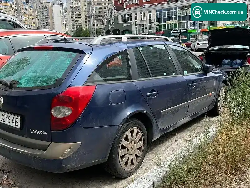 Renault Laguna 2002, фото з оголошення 1 з 10, VIN VF1KG0B0526415343