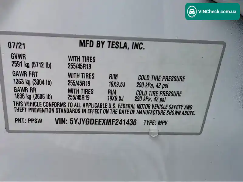 Tesla Model Y 2021, фото з оголошення 2 з 20, VIN 5YJYGDEEXMF241436