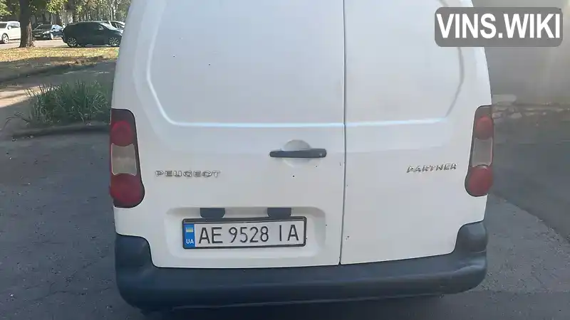 Peugeot Partner 2014, фото з оголошення 2 з 6, VIN VF37A9HN0EN505626