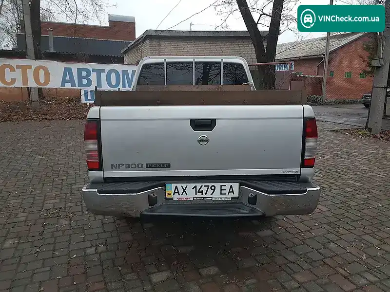 Nissan NP300 2012, фото з оголошення 1 з 7, VIN ADNCPUD22U0009367