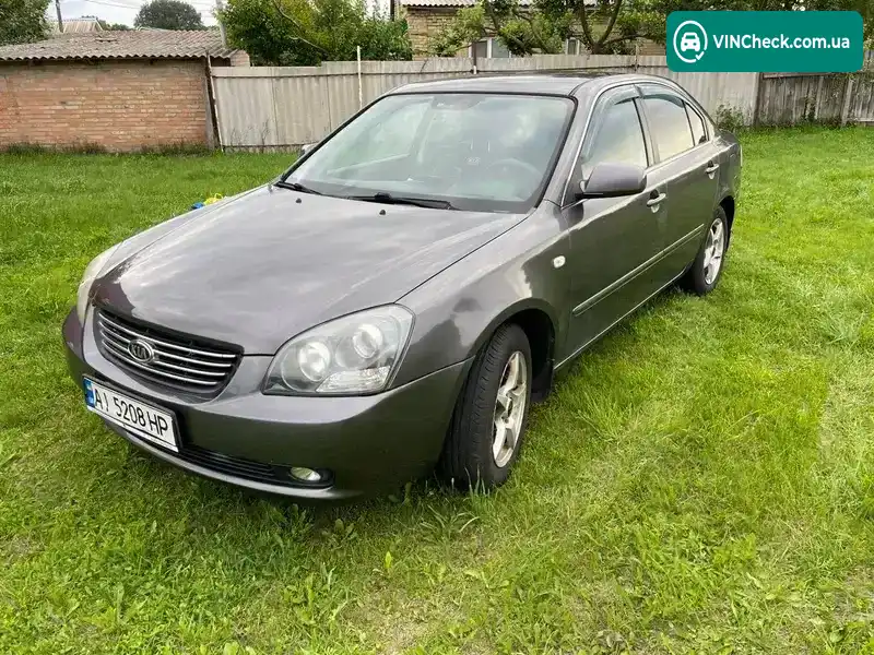 Kia Magentis 2008, фото з оголошення 1 з 12, VIN Y6LGE22228L005375