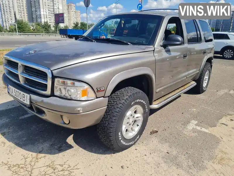 Dodge Durango 1998, фото з оголошення 1 з 21, VIN 1B4HS28Y3XF551336