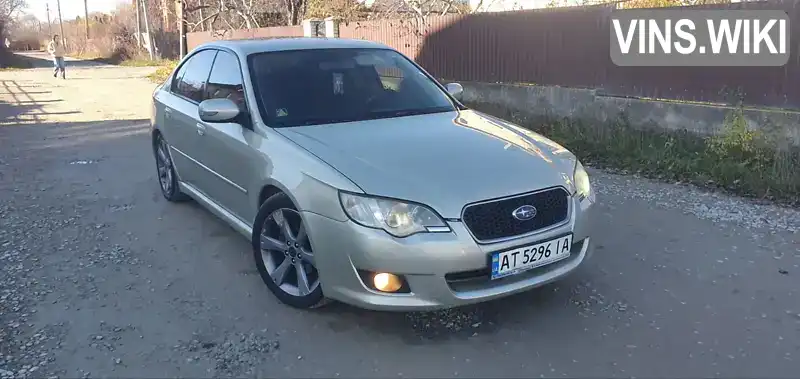 Subaru Legacy 2008, фото з оголошення 1 з 21, VIN JF1BL9LL59G051809