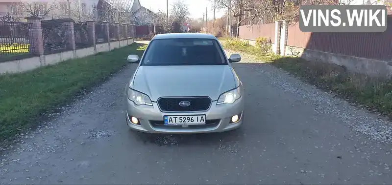 Subaru Legacy 2008, фото з оголошення 2 з 21, VIN JF1BL9LL59G051809