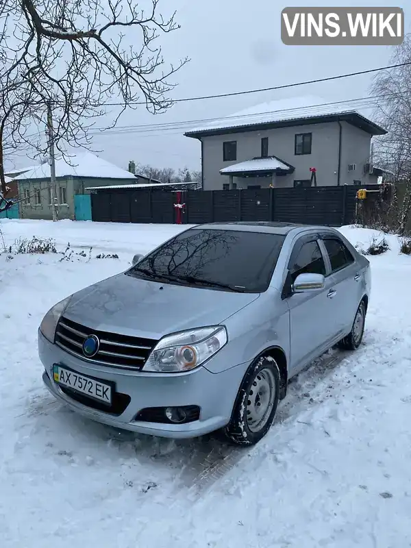 Geely MK 2013, фото з оголошення 1 з 15, VIN LB37624S2DL014528