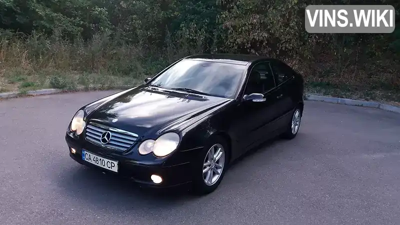 Mercedes-Benz C-Class 2002, фото з оголошення 1 з 20, VIN WDB2037421A459069