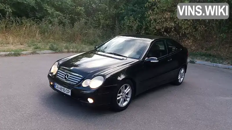 Mercedes-Benz C-Class 2002, фото з оголошення 2 з 20, VIN WDB2037421A459069