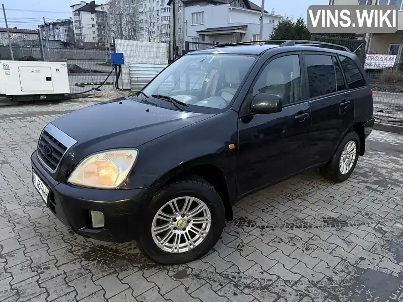 Chery Tiggo 2008, фото з оголошення 1 з 20, VIN LVVDB24B18D205601