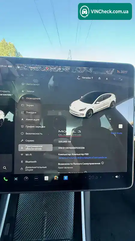 Tesla Model 3 2019, фото з оголошення 1 з 7, VIN 5YJ3E1EB5KF530239