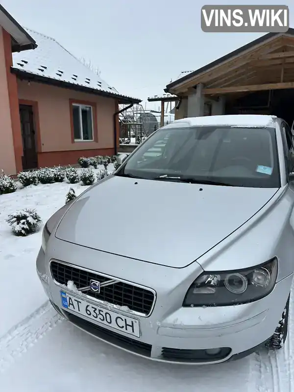 Volvo S40 2006, фото з оголошення 2 з 8, VIN YV1MS755172259137