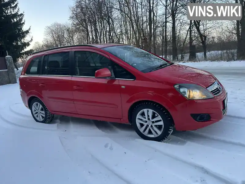 Opel Zafira 2011, фото з оголошення 1 з 21, VIN W0L0AHM75B2102837
