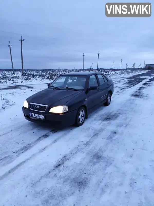 Chery Amulet 2007, фото з оголошення 1 з 12, VIN Y6DDA11A27D223692