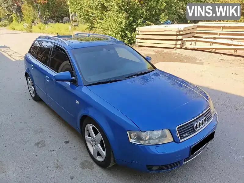 Audi A4 2002, фото з оголошення 1 з 21, VIN WAUZZZ8EX3A129280
