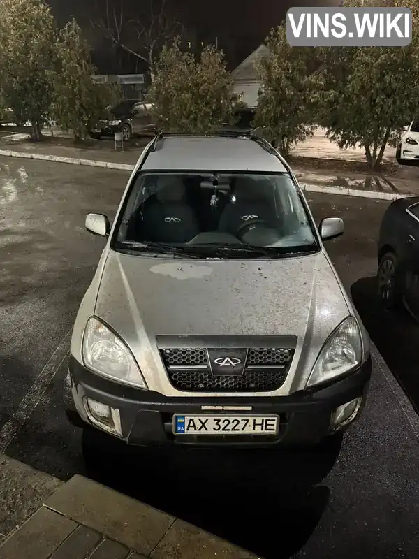 Chery Tiggo 2007, фото з оголошення 1 з 3, VIN Y6DDB14B270172598