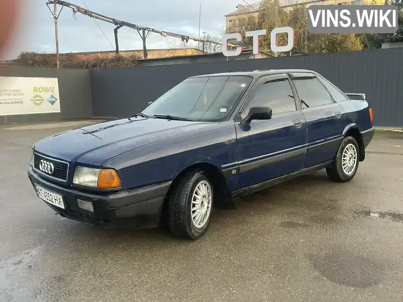 Audi 80 1990, фото з оголошення 1 з 9, VIN WAUZZZ8AZLA227556