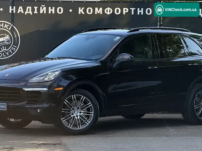 Porsche Cayenne 2015, фото з оголошення 1 з 20, VIN WP1AF2A29GLA40132