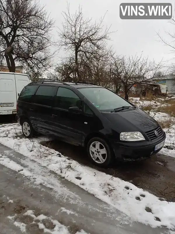 Volkswagen Sharan 2000, фото з оголошення 2 з 14, VIN WVWZZZ7MZ1V037551