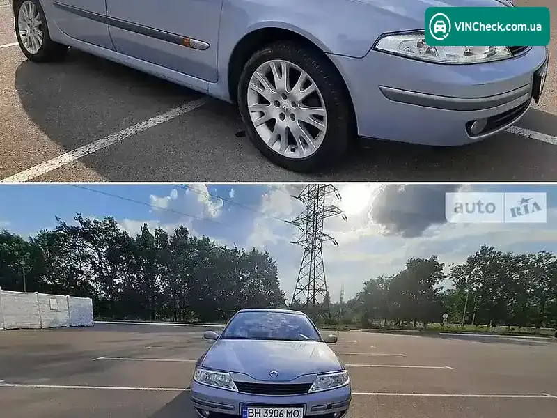 Renault Laguna 2001, фото з оголошення 1 з 6, VIN VF1BG0M0525795478