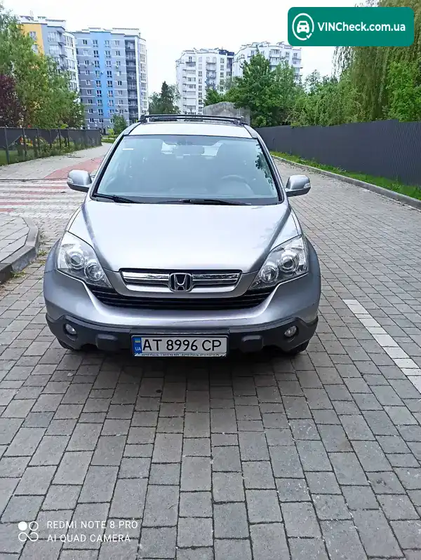 Honda CR-V 2008, фото з оголошення 2 з 17, VIN SHSRE67508U014905