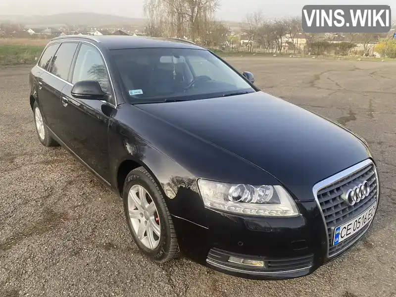 Audi A6 2008, фото з оголошення 1 з 15, VIN WAUZZZ4F29N008663