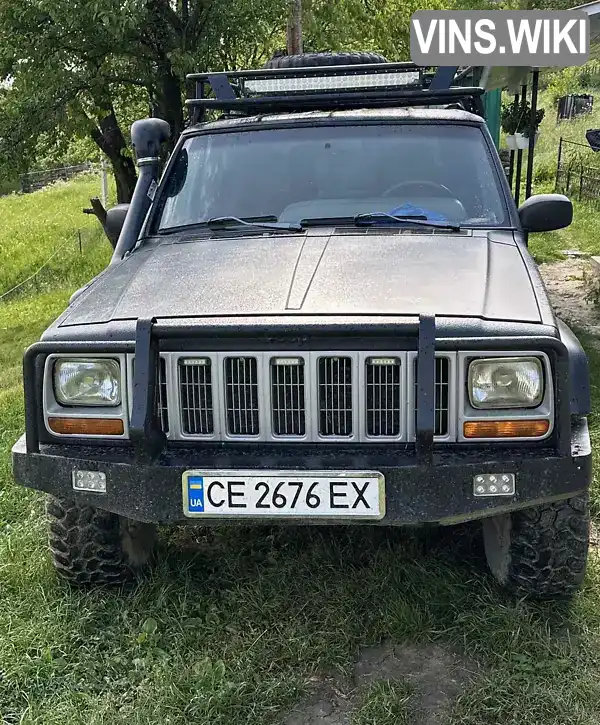 Jeep Cherokee 2001, фото з оголошення 1 з 17, VIN 1J4FFN8M41L584216