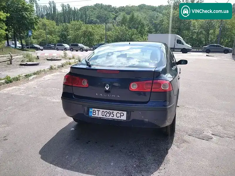 Renault Laguna 2005, фото з оголошення 2 з 11, VIN VF1BG1GB634317374