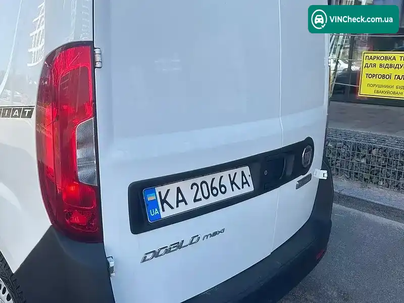 Fiat Doblo 2017, фото з оголошення 2 з 20, VIN ZFA26300006G91438