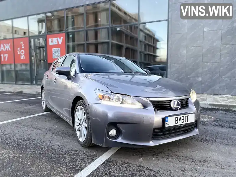 Lexus CT 2012, фото з оголошення 1 з 21, VIN JTHKD5BH9C2116706