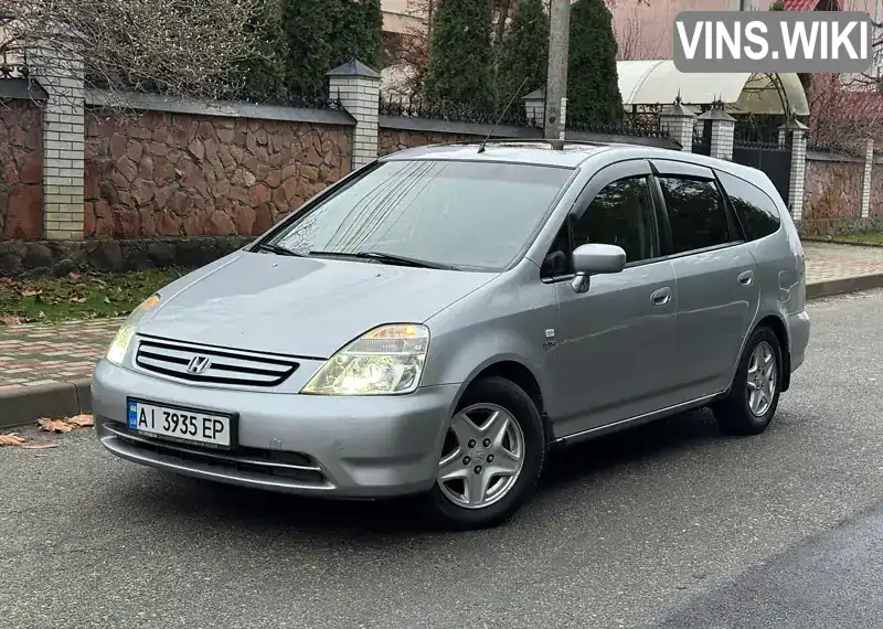 Honda Stream 2003, фото з оголошення 2 з 21, VIN JHMRN38503C203887