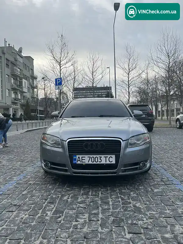 Audi A4 2005, фото з оголошення 1 з 13, VIN WAUZZZ8E55A512613