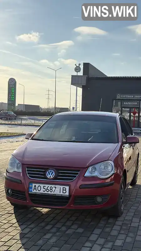 Volkswagen Polo 2002, фото з оголошення 2 з 21, VIN WVWZZZ9NZ3Y147031