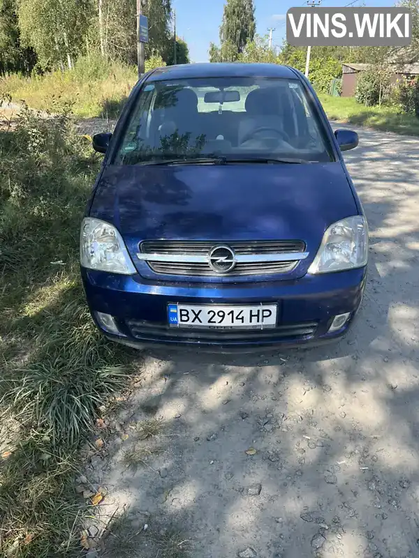 Opel Meriva 2003, фото з оголошення 1 з 11, VIN W0L0XCE7544040567