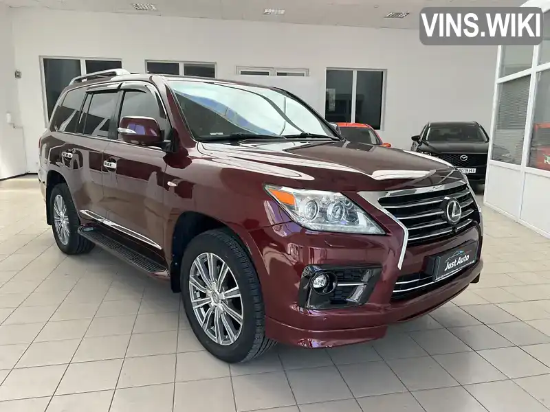 Lexus LX 2010, фото з оголошення 1 з 21, VIN JTJHY00W804052224