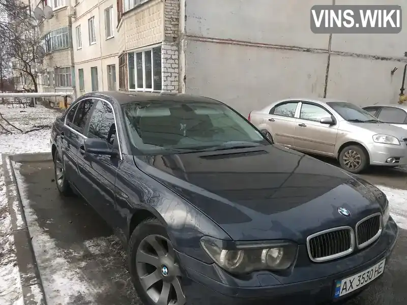BMW 7 Series 2002, фото з оголошення 1 з 16, VIN WBAGL41040DL89095
