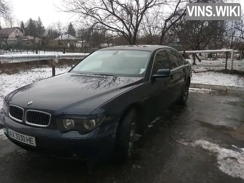 BMW 7 Series 2002, фото з оголошення 2 з 16, VIN WBAGL41040DL89095