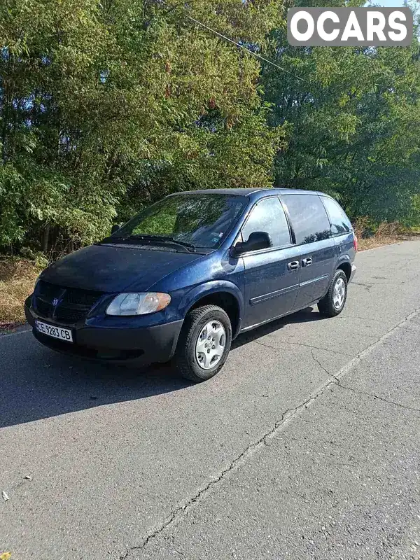 Dodge Caravan 2002, фото з оголошення 1 з 13, VIN 1B4GP15B42B587057
