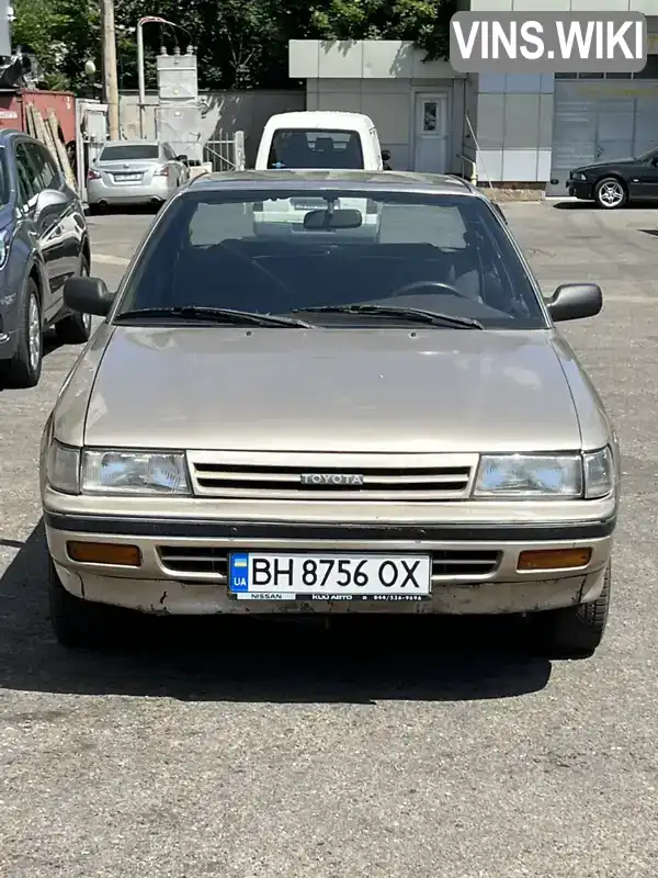 Toyota Carina 1988, фото з оголошення 1 з 21, VIN JT1EAT17100010168