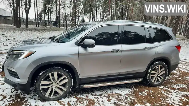 Honda Pilot 2017, фото з оголошення 1 з 21, VIN 5FNYF6H97HB030794