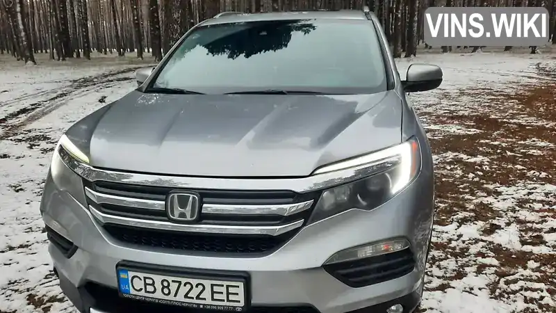 Honda Pilot 2017, фото з оголошення 2 з 21, VIN 5FNYF6H97HB030794