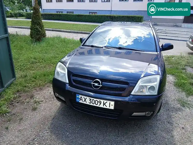 Opel Signum 2003, фото з оголошення 1 з 14, VIN W0L0ZCF4831138365