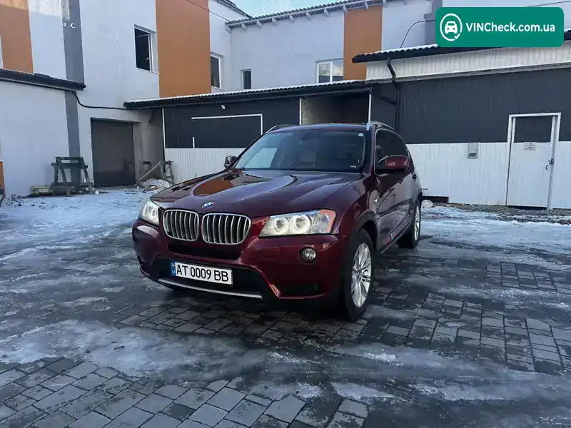BMW X3 2013, фото з оголошення 1 з 21, VIN 5UXWX9C5XE0D22235